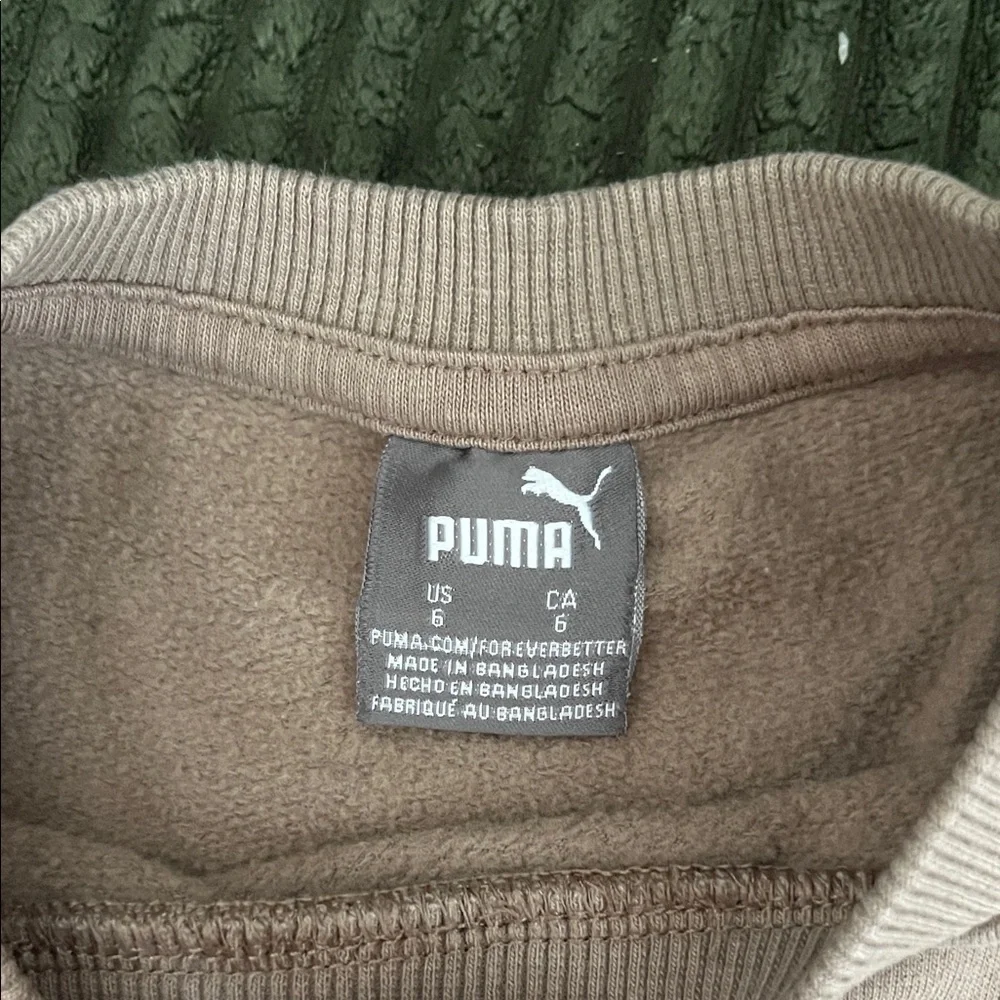 Puma Beige and Black Athletic Set - Picture 2 of 3